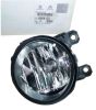 Φανός αλογόνου Εμπρός Γνήσιο Citroen Peugeot C1 C4 DS4 308 3008 6208Q3