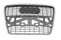 Μάσκα Ψυγείου 4F0853651 88530734802 Audi A6 DPA