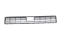 Μάσκα Προφυλακτήρα 7E5853678B 88531781002 VW Transporter T6 DPA
