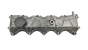 Καπάκι Κεφαλής 7700598249 Renault 2.1 D 39