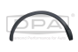 Μπορντούρα φτερού Πίσω Δεξιά Κάνετε Audi Q3 8U0853818A 88531852202 DPA