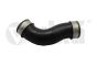 Σωλήνας αέρα 1K0145838D 11451783201 VW Audi Seat Skoda Vika