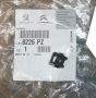 Στήριξη Spinka Νέο Γνήσιο 8226PZ 8226.PZ Citroen Jumper 3