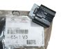 Βύσμα Zamka Drzwi Νέο Γνήσιο 6541.V3 6541V3 Citroen Peugeot