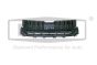 Μάσκα Ψυγείου 565853653A 88531815602 Skoda Kodiaq DPA
