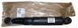 Αμορτισέρ Πίσω Νέο Γνήσιο 9806036480 Citroen Peugeot