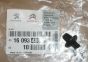 Κλιπ Στερέωσης Tylnej Klapy Νέο Γνήσιο 1609348080 Citroen C4 Picasso 2