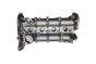 Καπάκι Κεφαλής 04E103469BQ B12392 VW Seat Skoda Borsehung