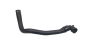 Σωλήνας θέρμανσης 6466VH 1.4 HDI Citroen C3 C2 Peugeot 1007 207