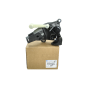 Στήριγμα Καλωδίων Γνήσιο 9817553080 Citroen Peugeot