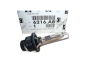 Λάμπα Xenon D2R Νέο Γνήσιο 6216.A8 6216A8 Citroen Peugeot