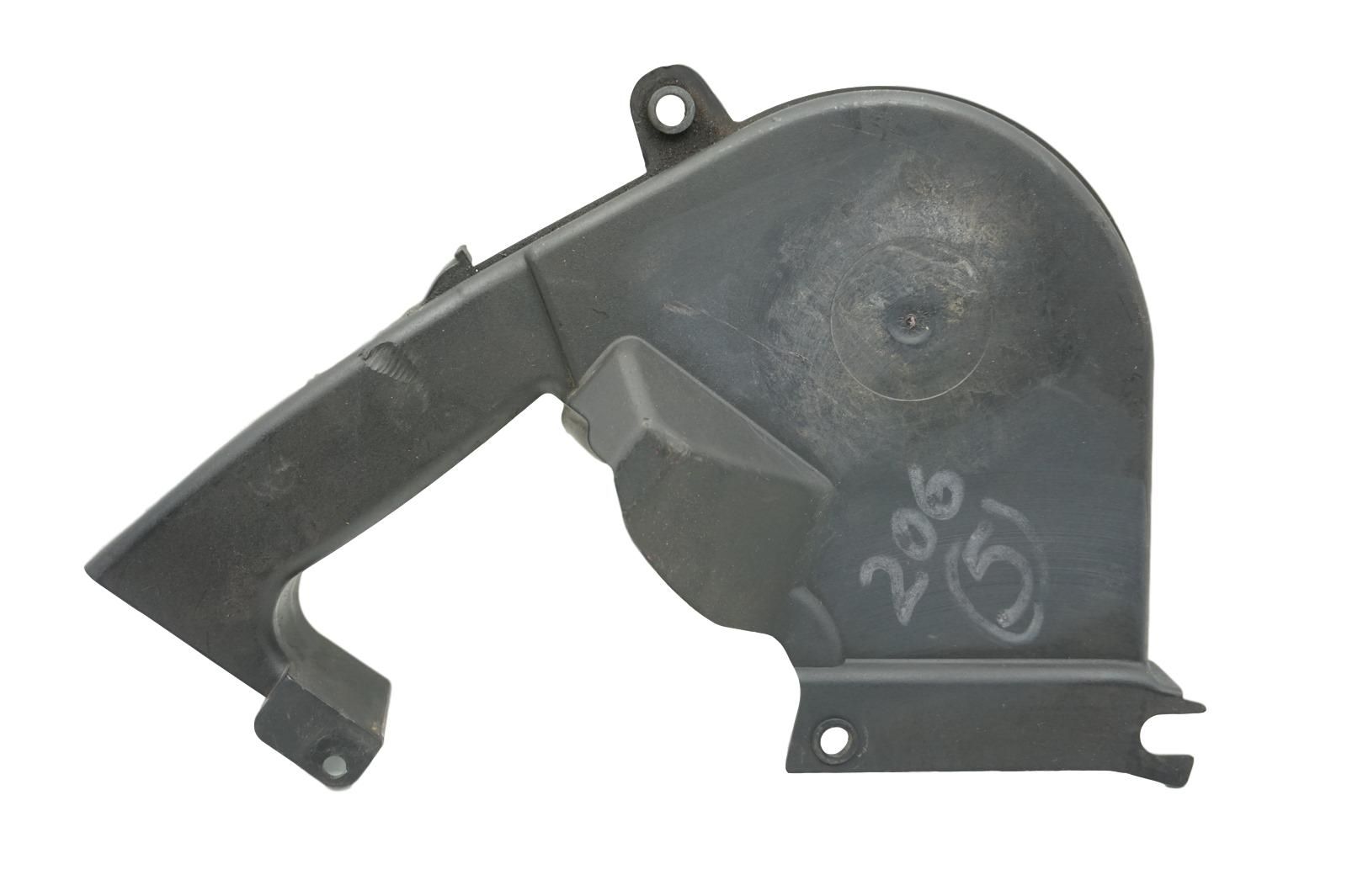 Κάλυμμα Κινητήρα 0320N6 9642282680 2,0 hdi Peugeot Citroen main product photo
