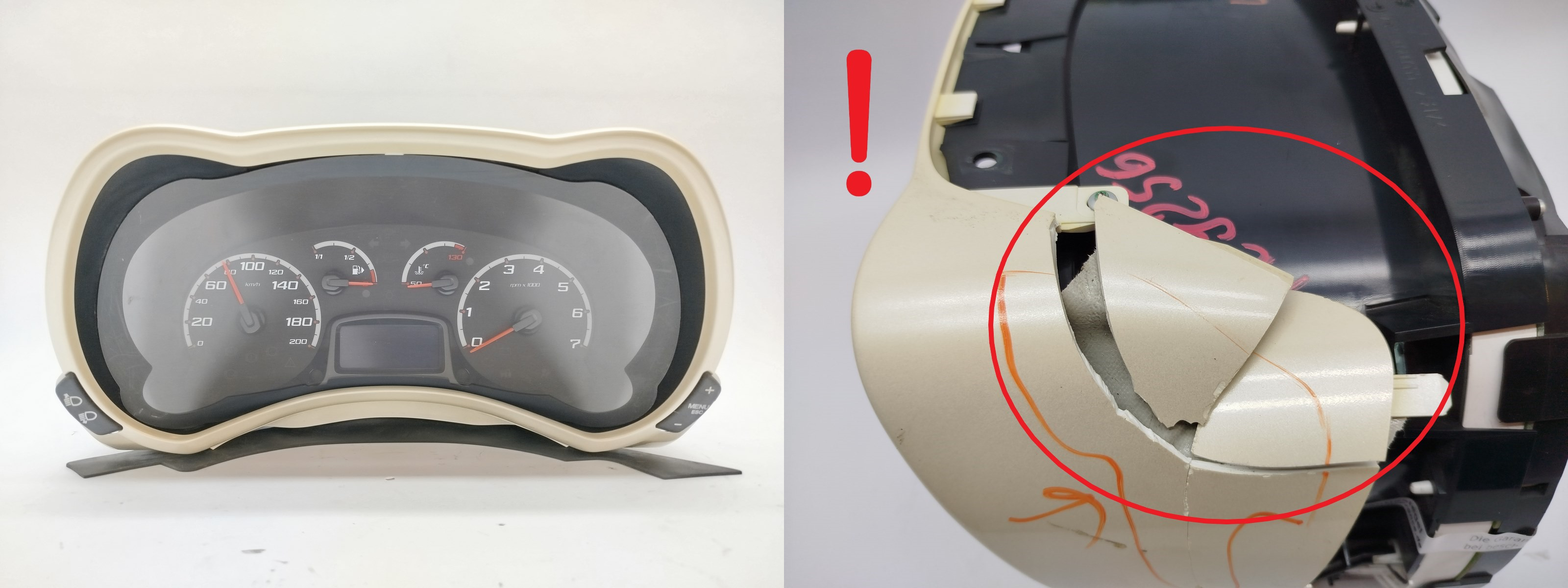 Στροφόμετρο Ford Ka 51793562 main product photo