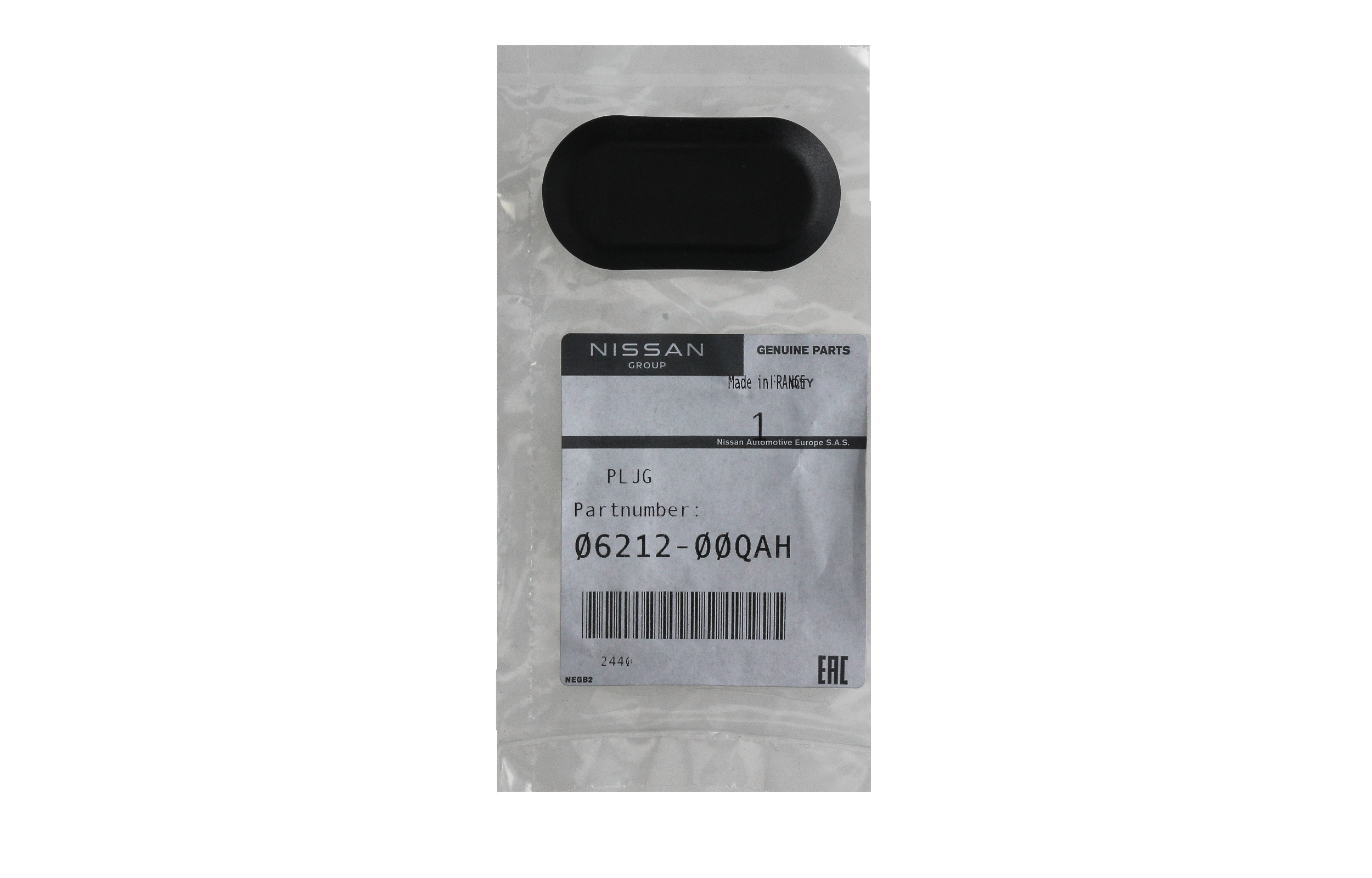 Καπάκι κάλυψης Νέο Γνήσιο 0621200QAH 7703074610 Renault Nissan main product photo
