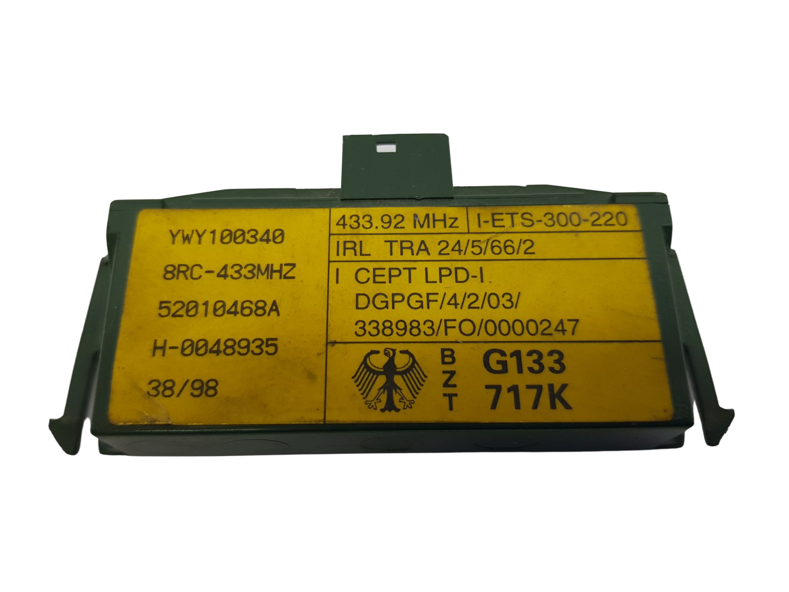 main product photo