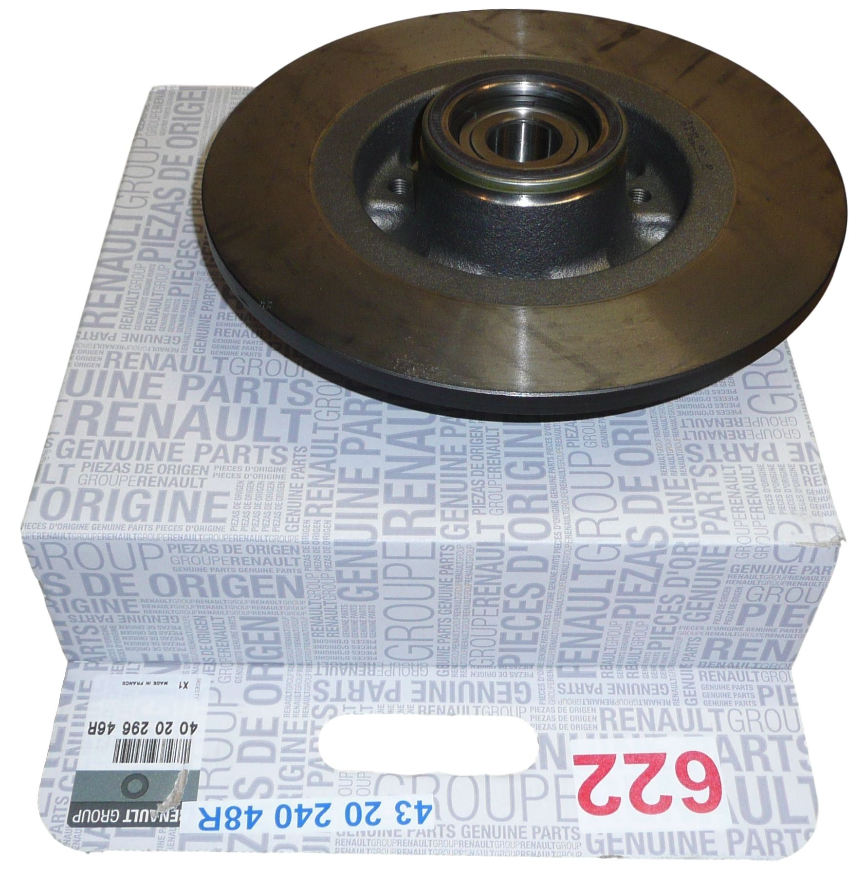 main product photo