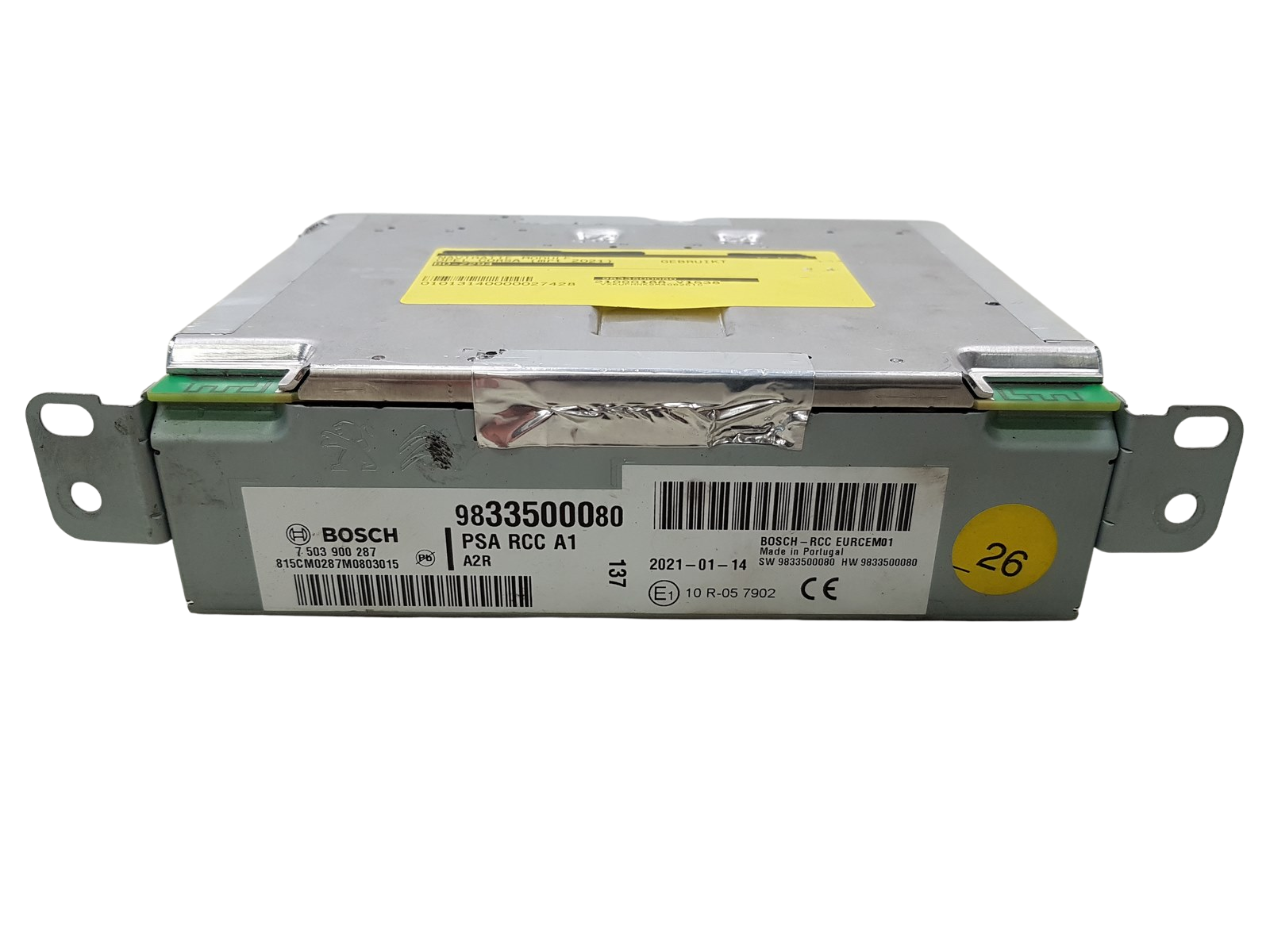main product photo