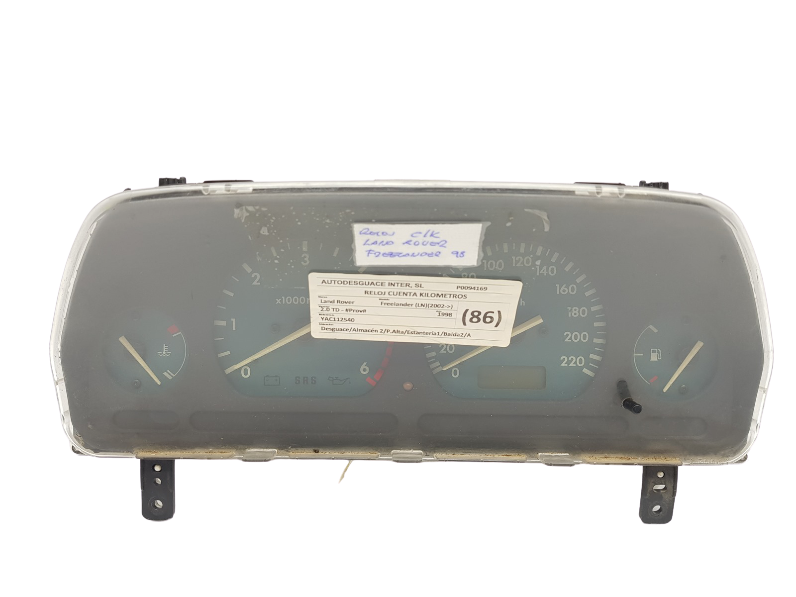 main product photo